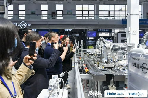 揭秘世界級(jí)燈塔工廠(chǎng) 海爾產(chǎn)業(yè)互聯(lián)網(wǎng)創(chuàng)新生態(tài)的互聯(lián)網(wǎng)接入與服務(wù)實(shí)踐